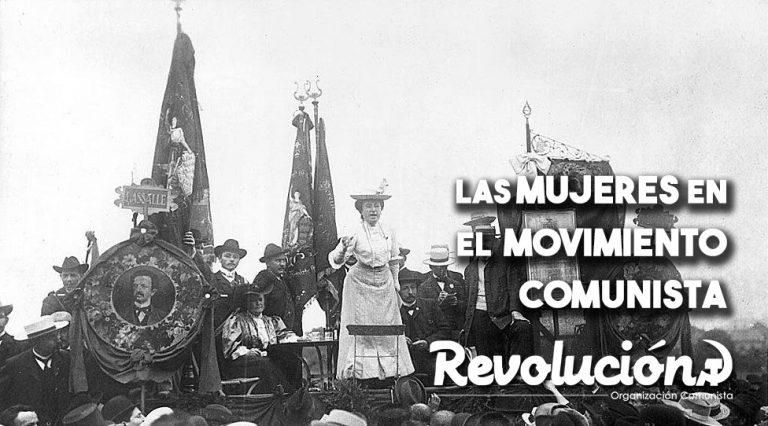 Las mujeres en el Movimiento Comunista