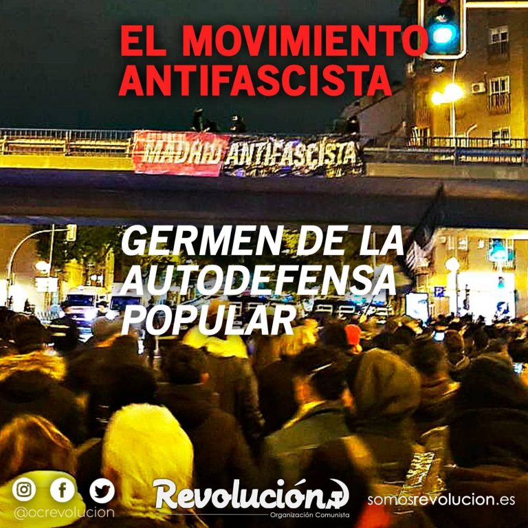El movimiento antifascista. Germen de la autodefensa popular.