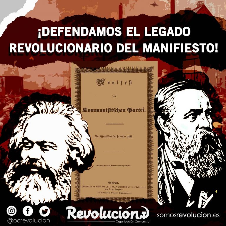 ¡Defendamos el legado revolucionario del Manifiesto Comunista!