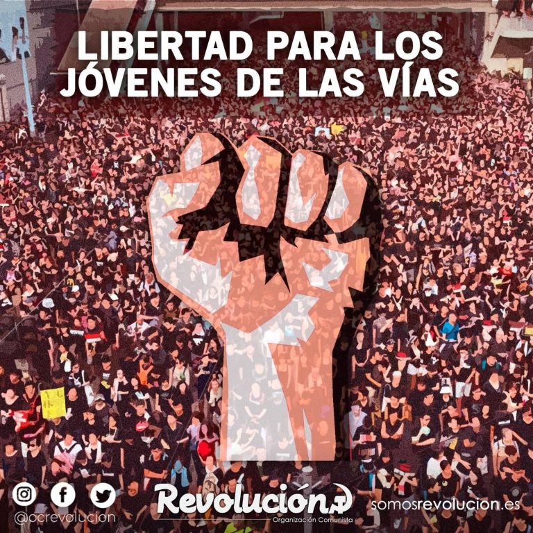 Libertad para los jóvenes de las vías
