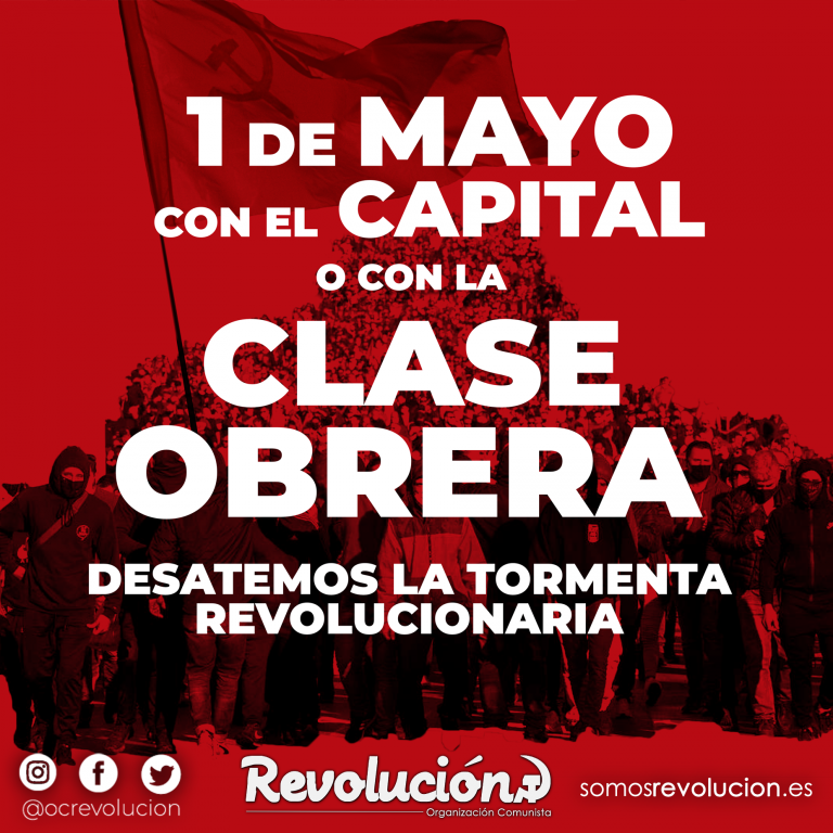 Cartel 1M 2024