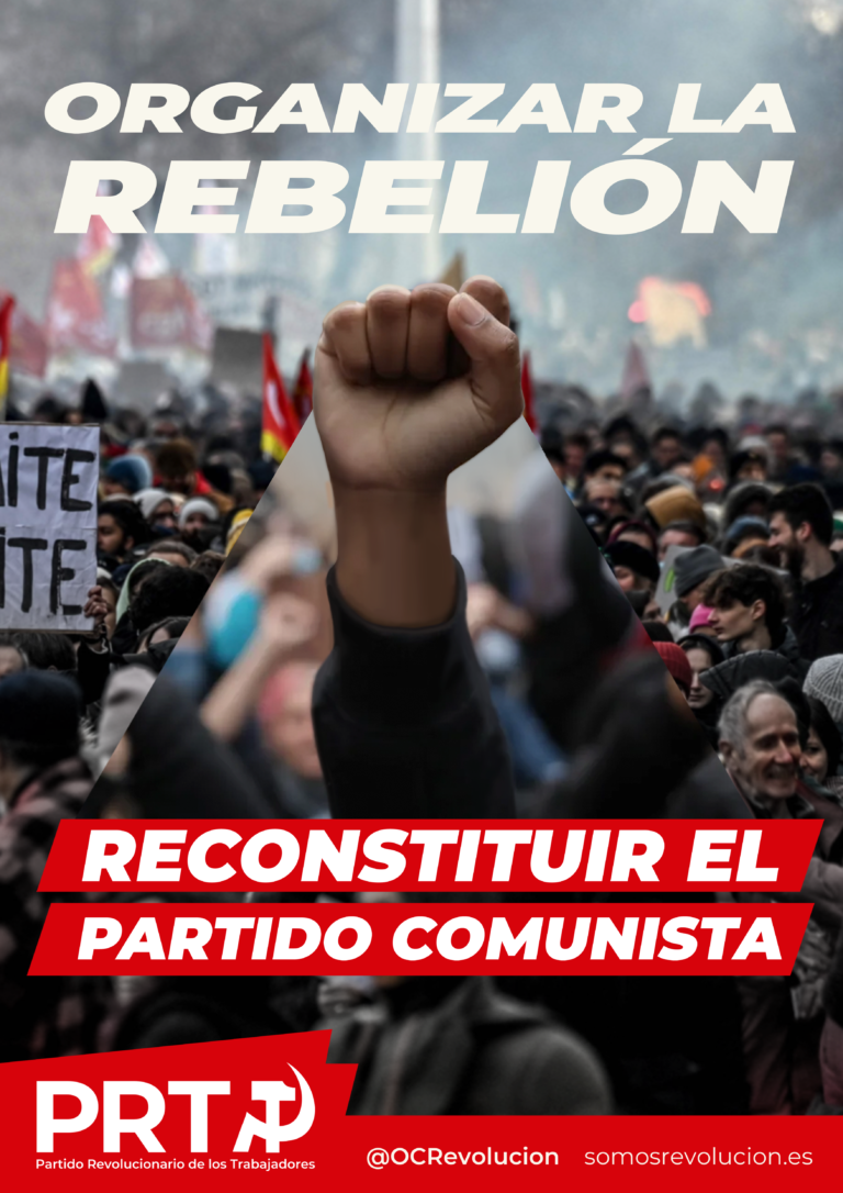 Cartel Organizar la rebelion