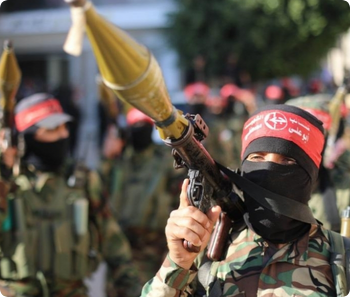 Declaración conjunta de las fuerzas de la resistencia palestina